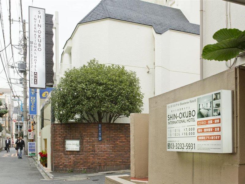 The Shin-okubo International Tóquio